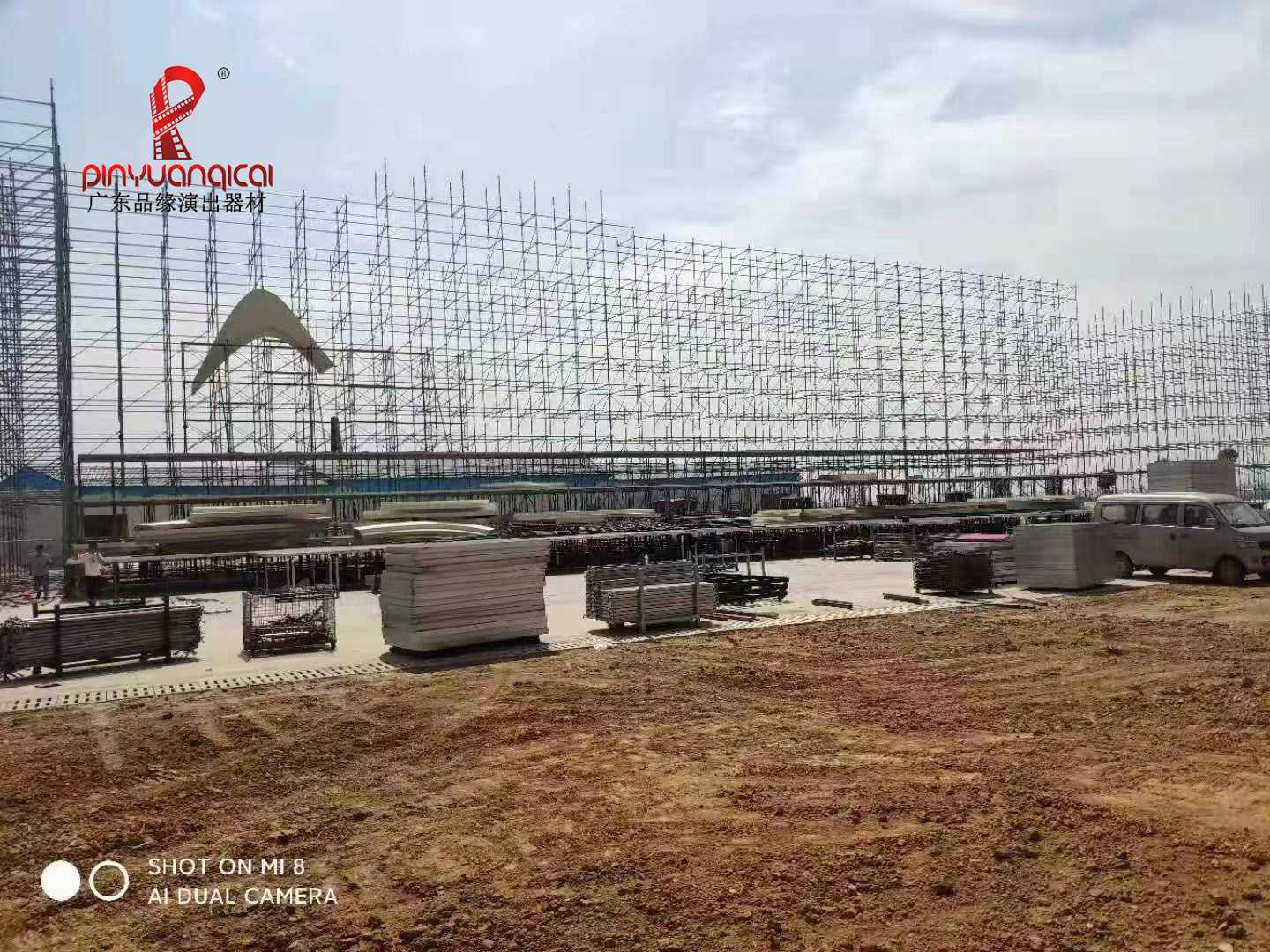 微信圖片_20240619150546.jpg